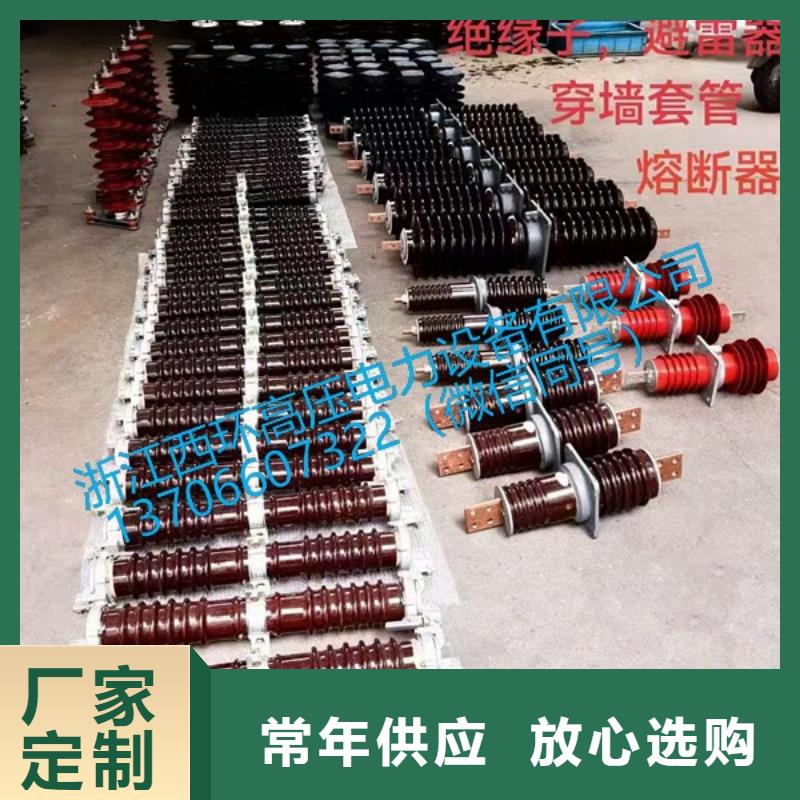 CL-10/600穿墻套管實體廠家