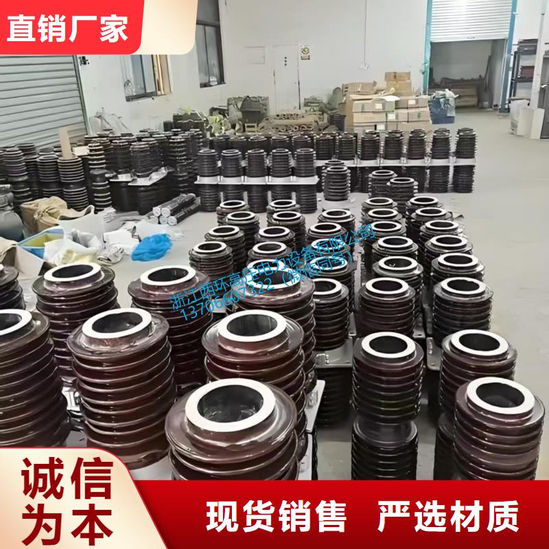 CWL-10/1600穿墻套管工廠直銷