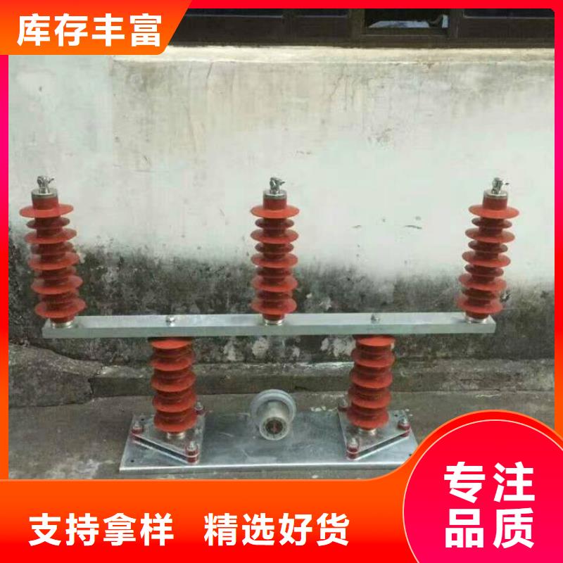 過電壓保護器定制加工