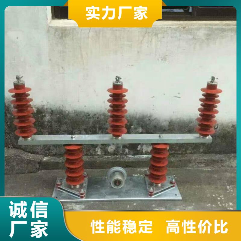 靠譜的過電壓保護器公司