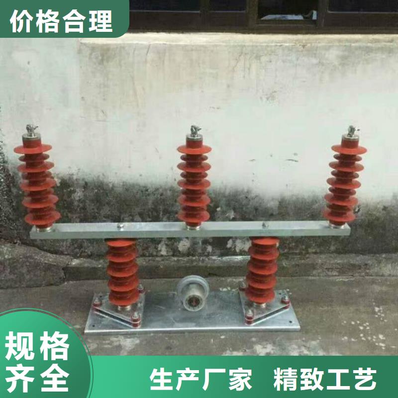 過電壓保護器工作原理