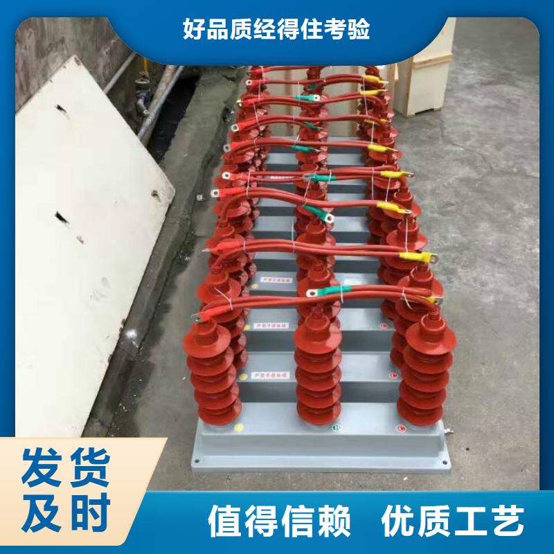 歡迎訪問-過電壓保護(hù)器廠家