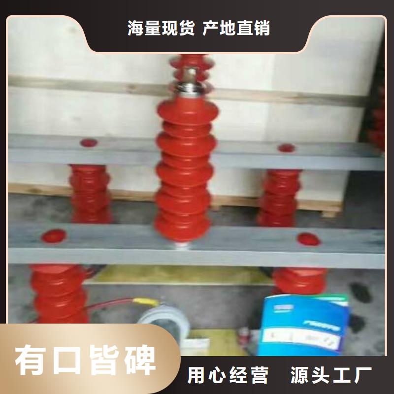 过电压保护器、过电压保护器生产厂家-本地商家