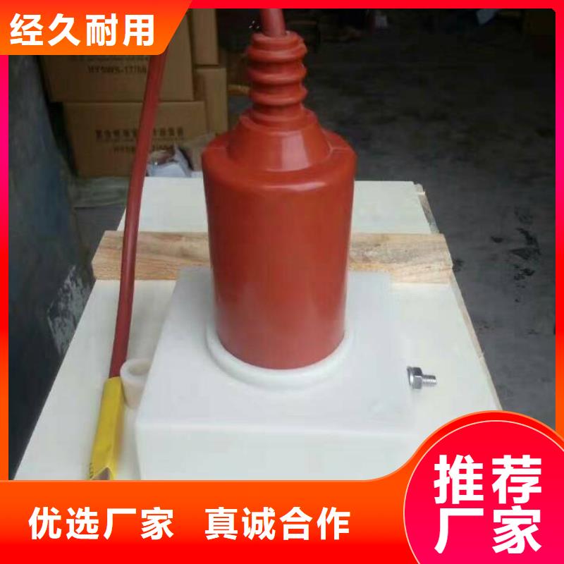 過電壓保護器廠家質優價廉