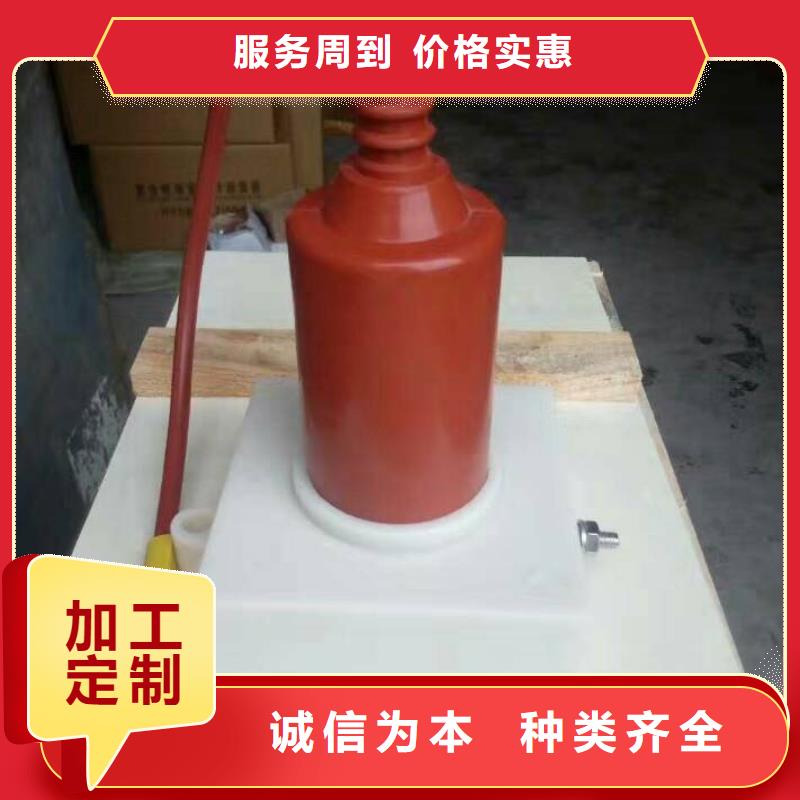 過電壓保護器貨比三家再購買廠家供應