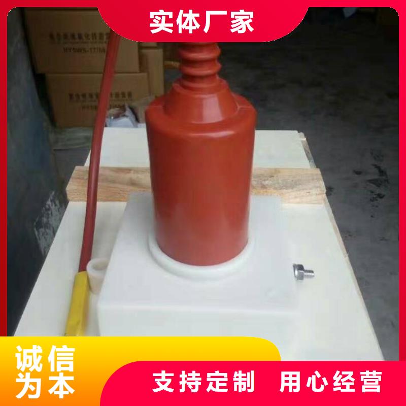 可定制的過電壓保護器實體廠家
