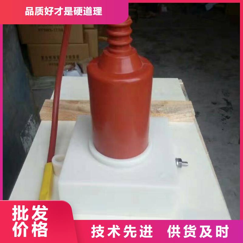 過電壓保護器性價比高
