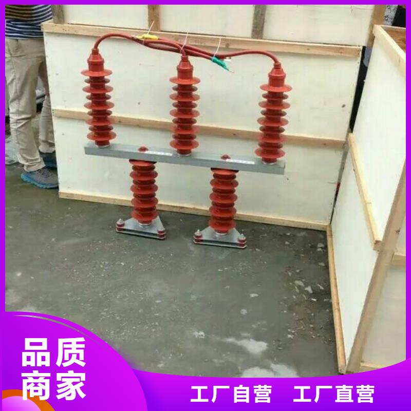 過電壓保護器生產公司