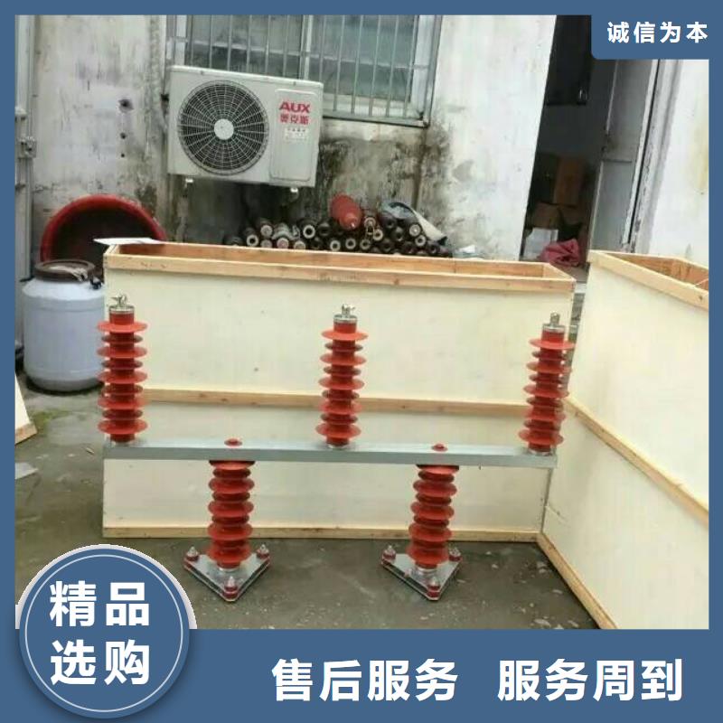 口碑好的過電壓保護器供貨商