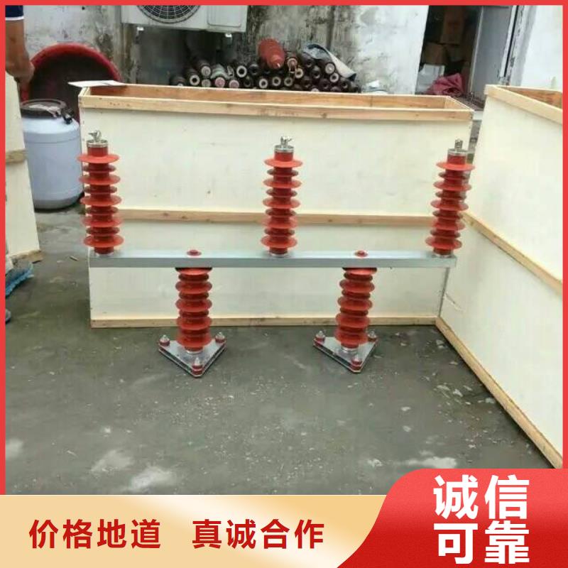 過電壓保護器廠家信守承諾