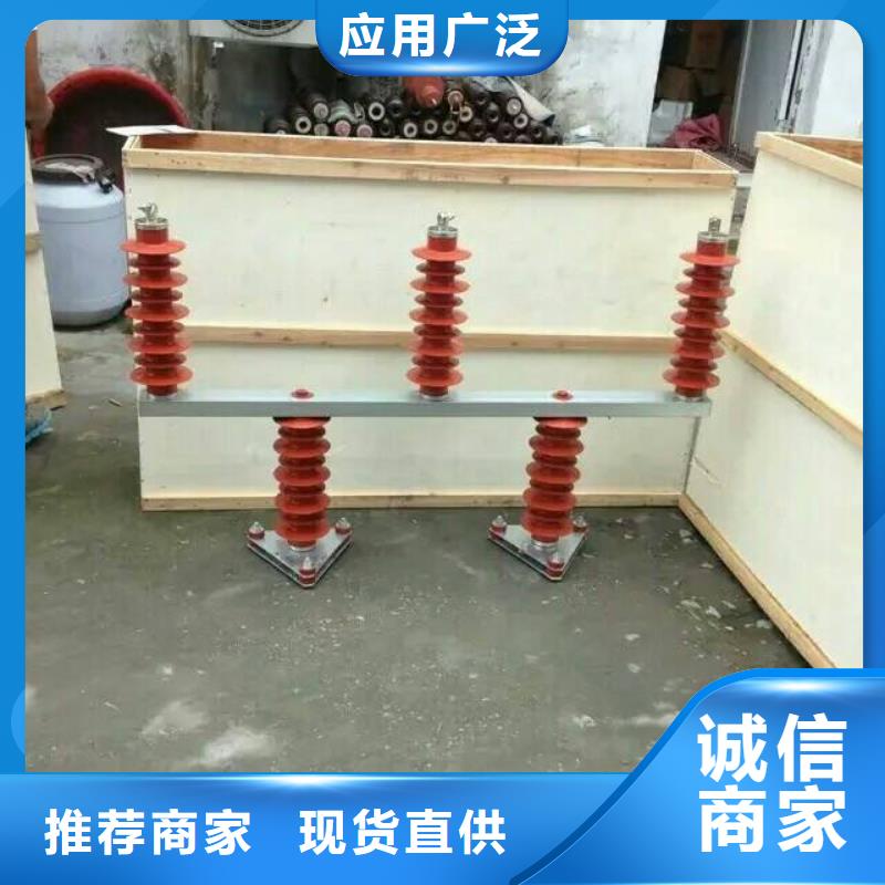 過電壓保護器定制,過電壓保護器采購