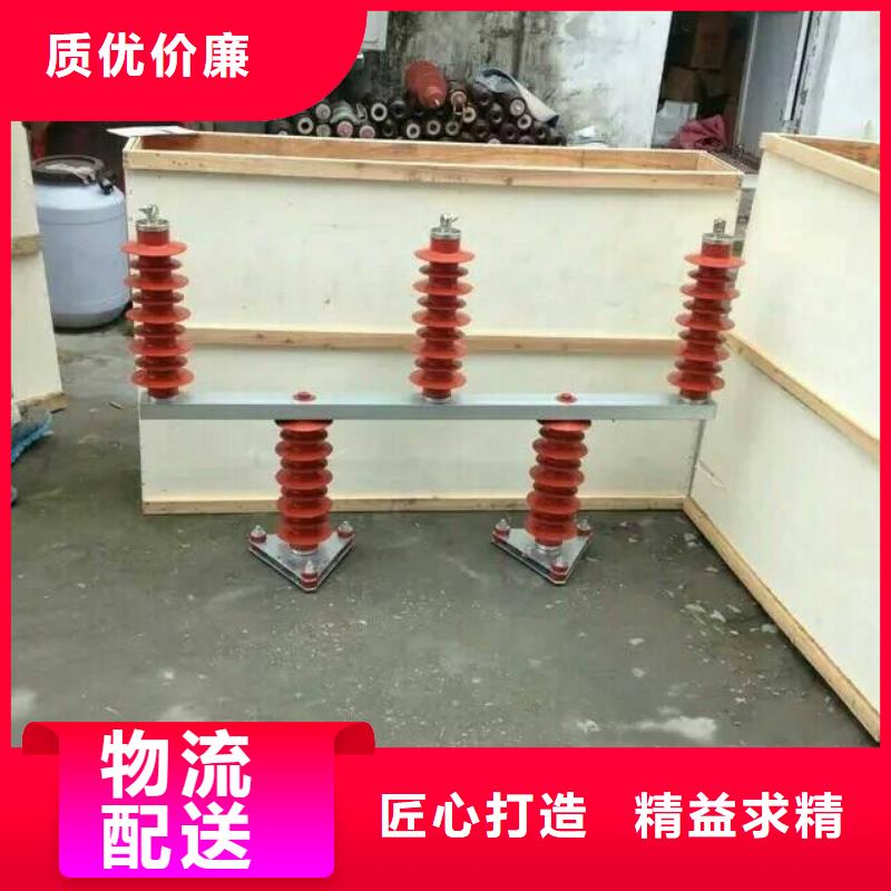 過電壓保護器_歡迎您