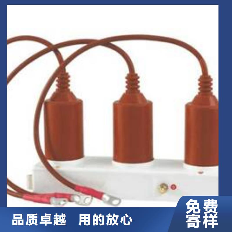 供應過電壓保護器_精選廠家