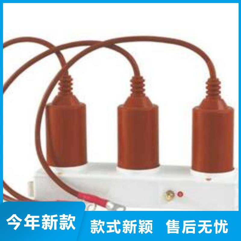 過電壓保護器廠家批發(fā)零售