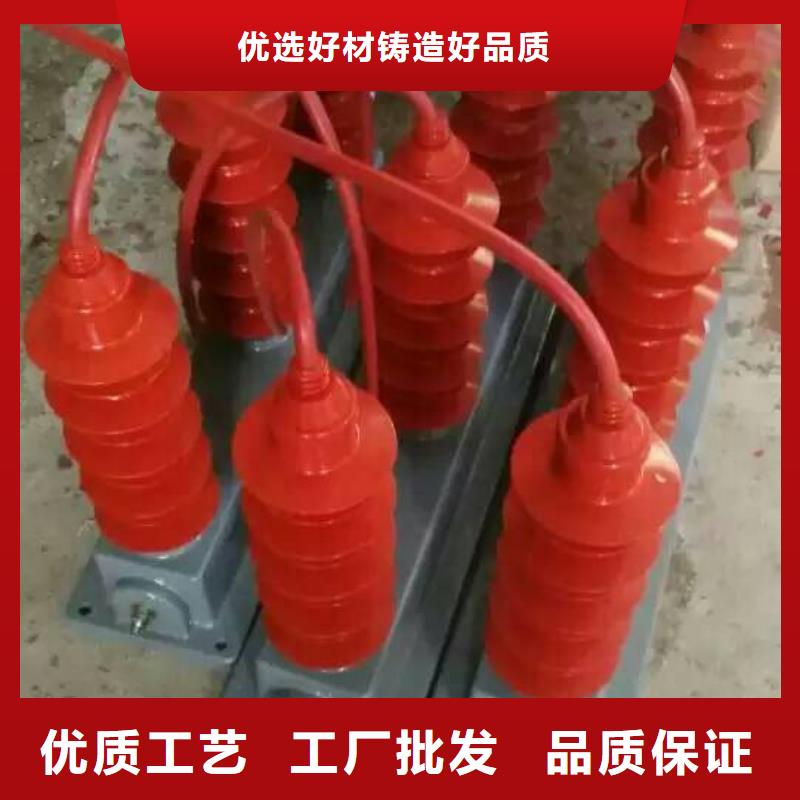 過電壓保護器批發