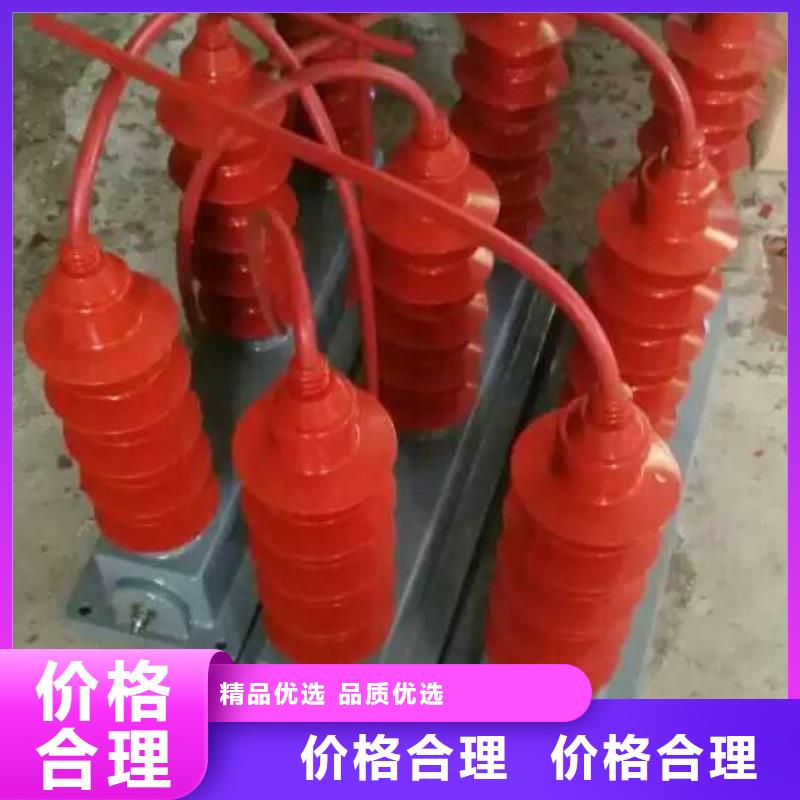 過電壓保護(hù)器制造工廠