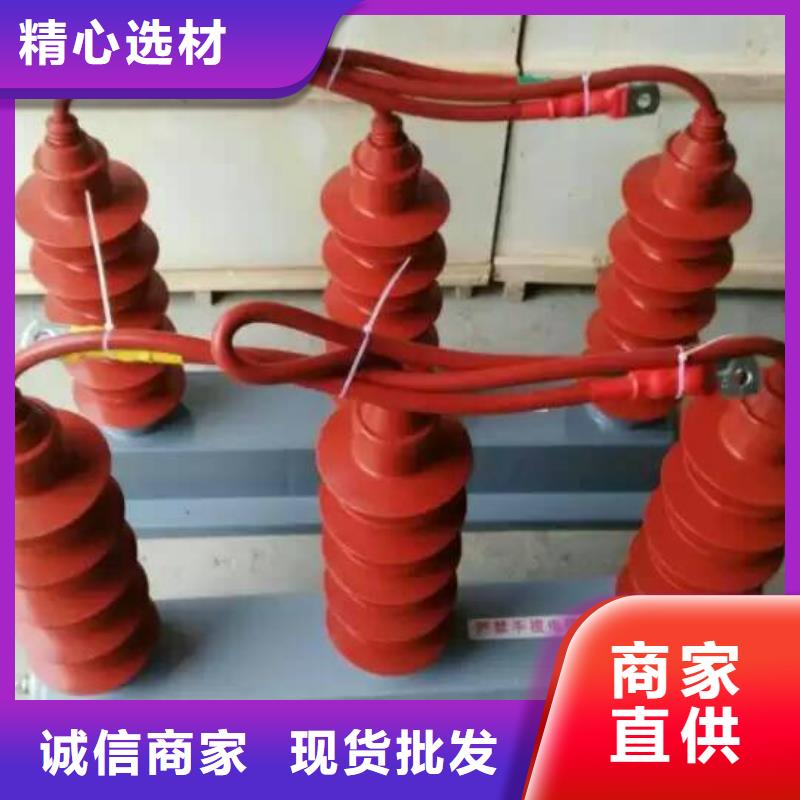 優質過電壓保護器庫存充足