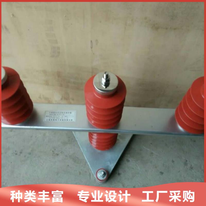 過電壓保護器驗貨合格