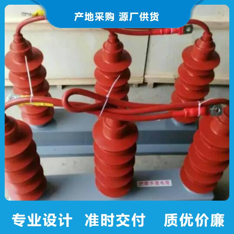 過電壓保護器制作公司支持定制