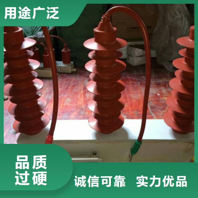 過電壓保護器批發
