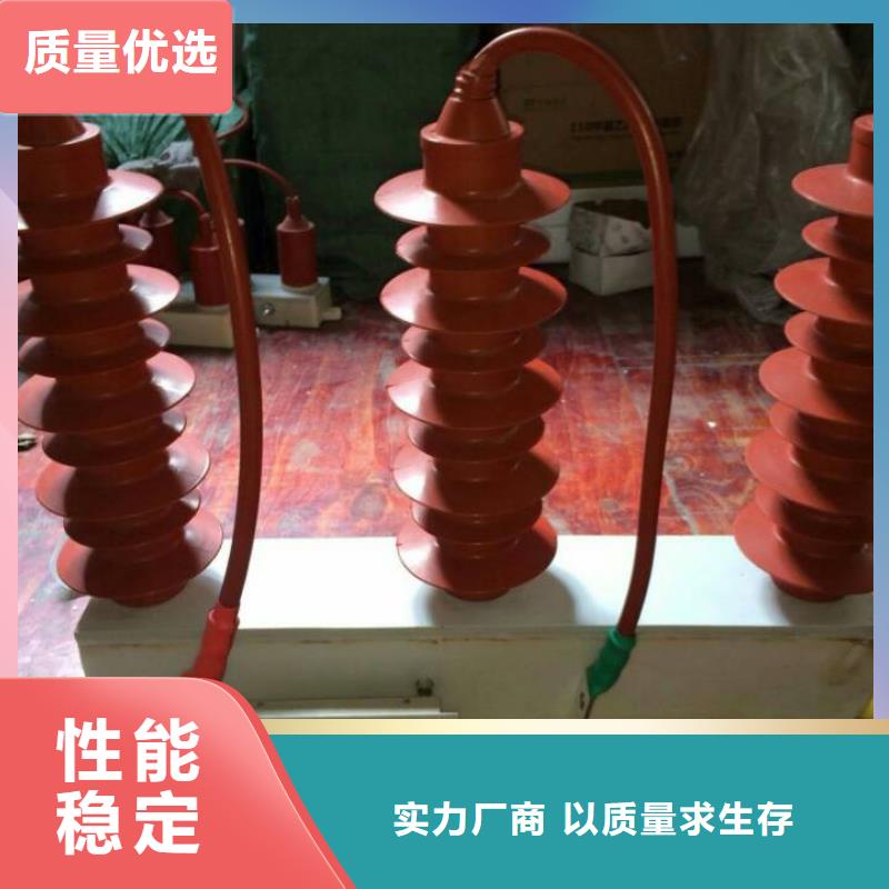 優選：過電壓保護器批發商