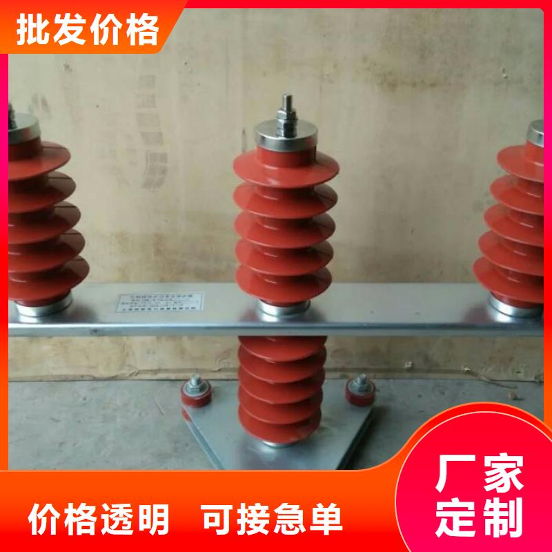 過電壓保護器廠家量身定制