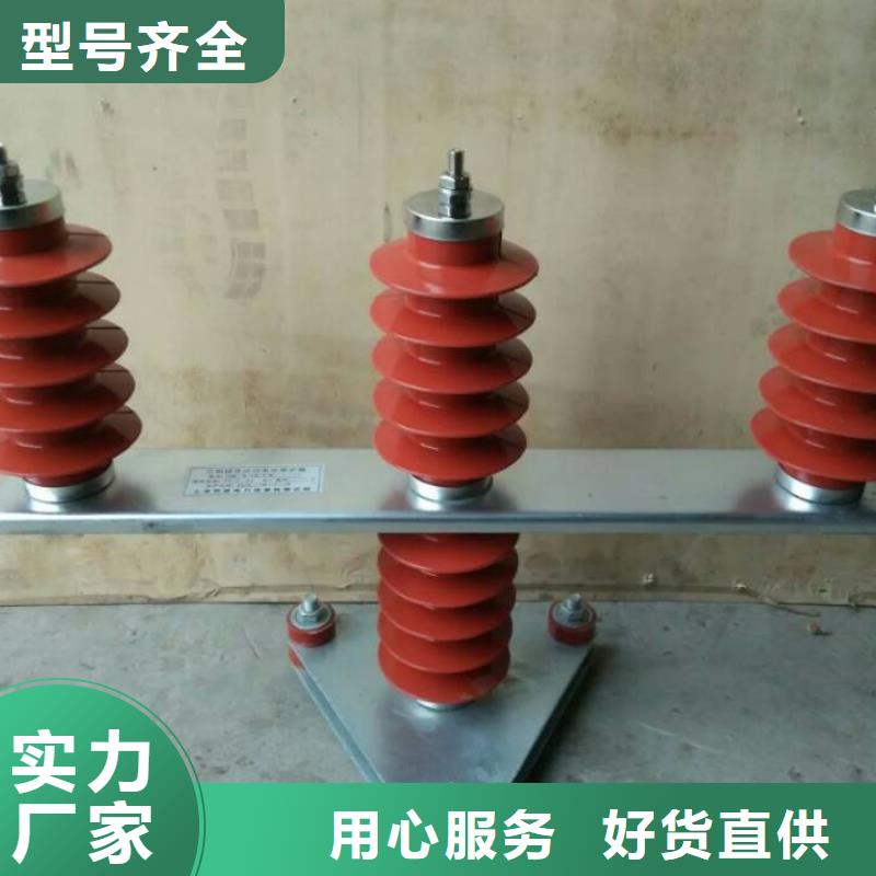 口碑好的過電壓保護器供貨商