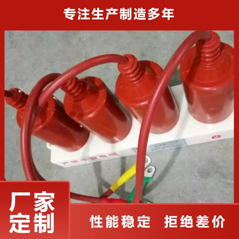 過電壓保護器源頭廠家