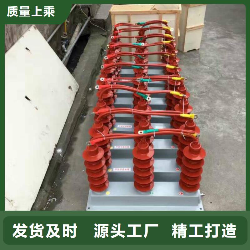 過電壓保護器_精益求精