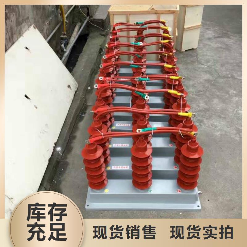 供應過電壓保護器的生產廠家