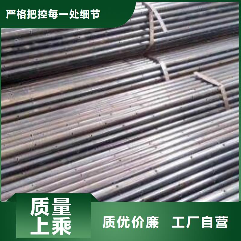 買注漿鋼管隧道管必看-來電咨詢