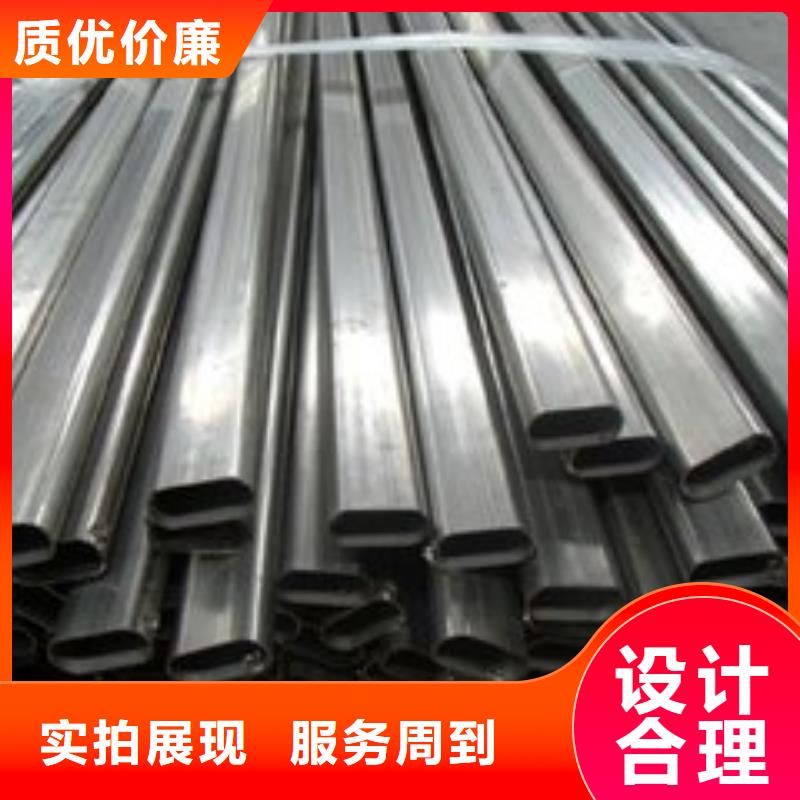 异型管_异型无缝管_冷拔异型管-快来购买吧