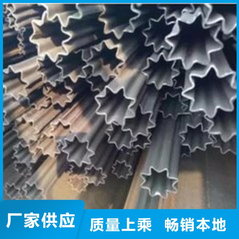 有現貨的異型管_異型無縫管_冷拔異型管品牌廠家當地經銷商