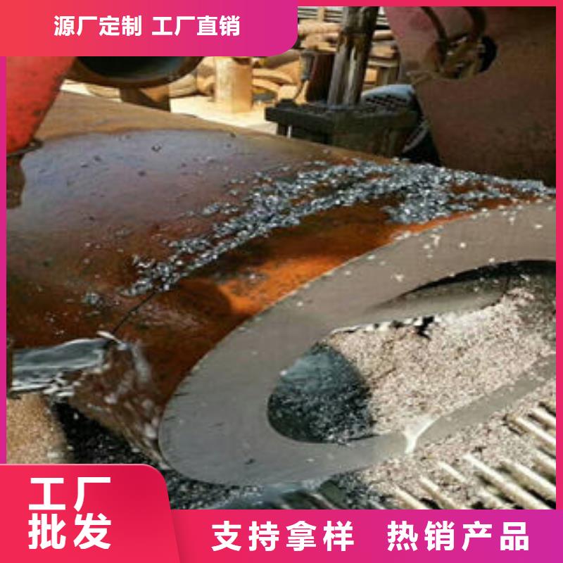 无缝钢管包邮