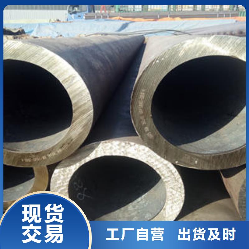 无缝钢管品质优越