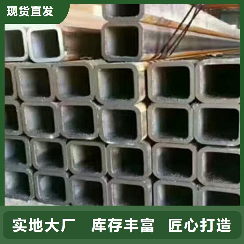 采购无缝方管必看-可信赖