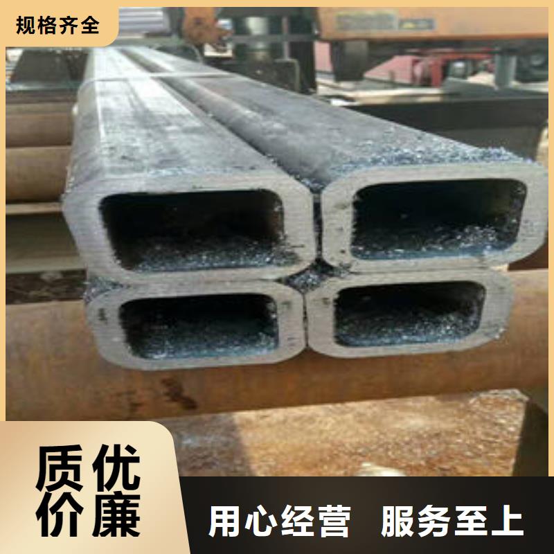 批发无缝方管的经销商