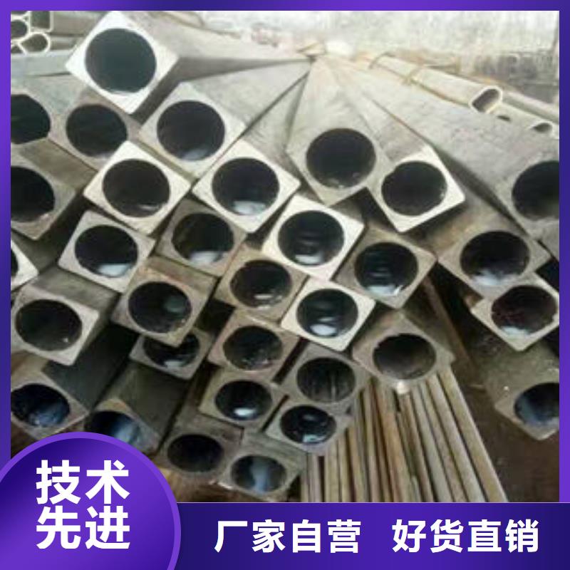 异型钢管质量严格把控