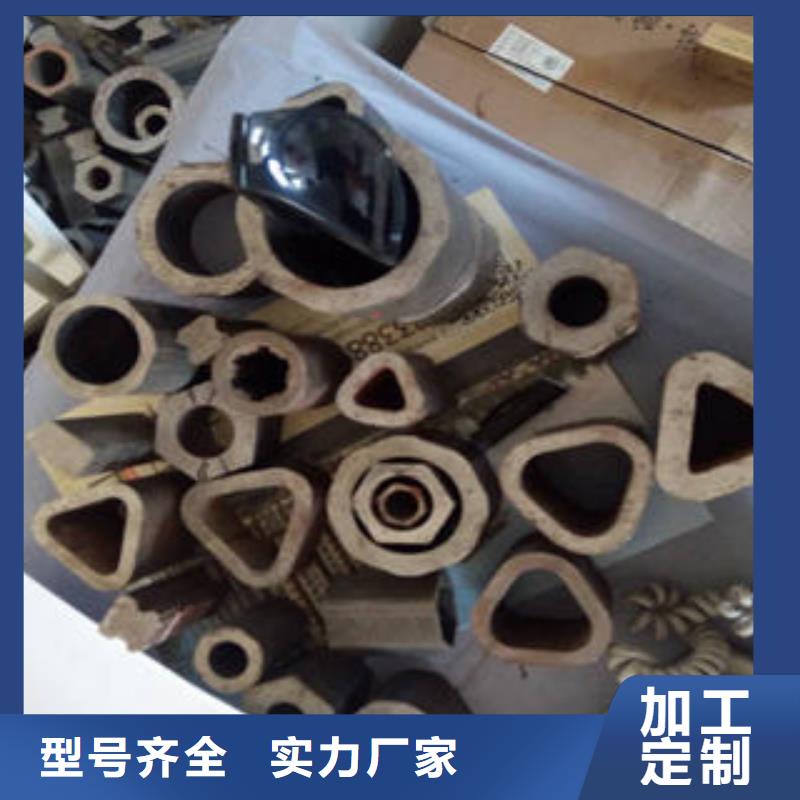 現貨供應異型鋼管_品牌廠家
