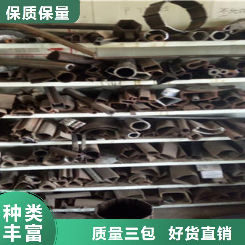 异型钢管质量严格把控