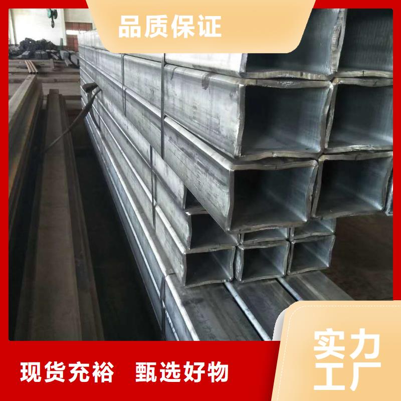 无缝方管厂家批发供应