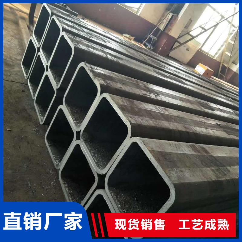 无缝方管免费定制