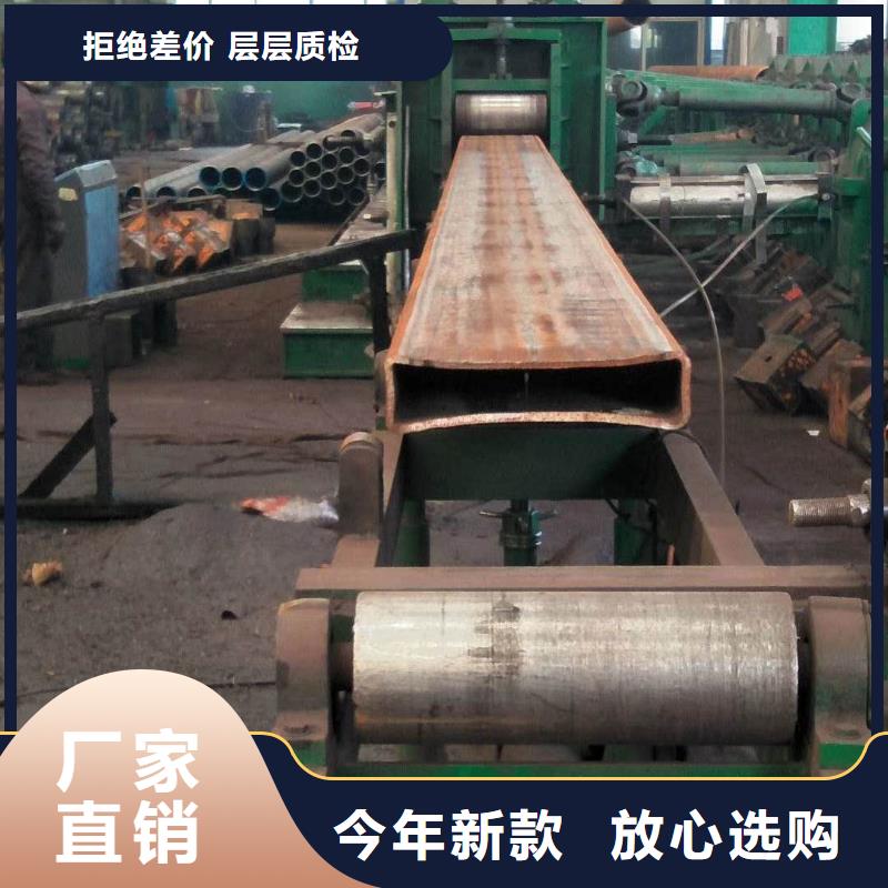 无缝方管厂家总部