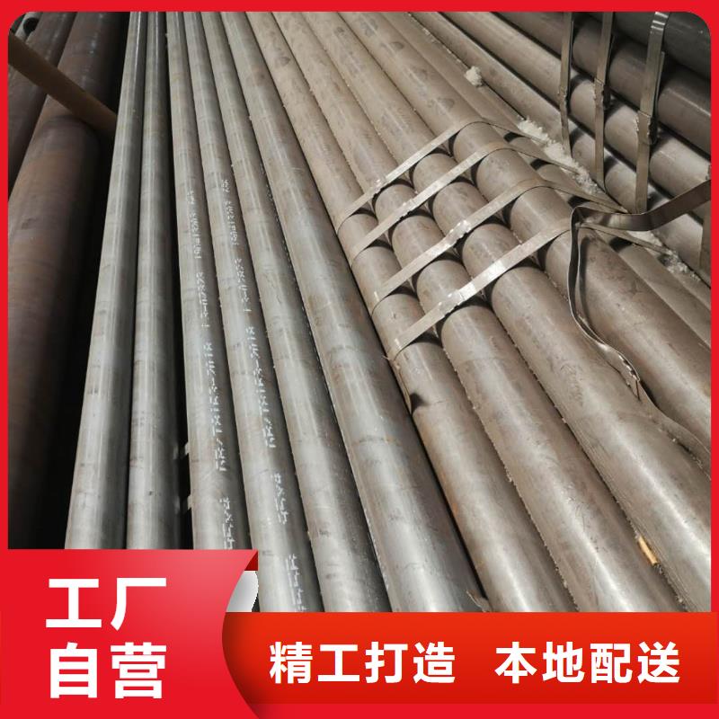 焊管-焊管现货