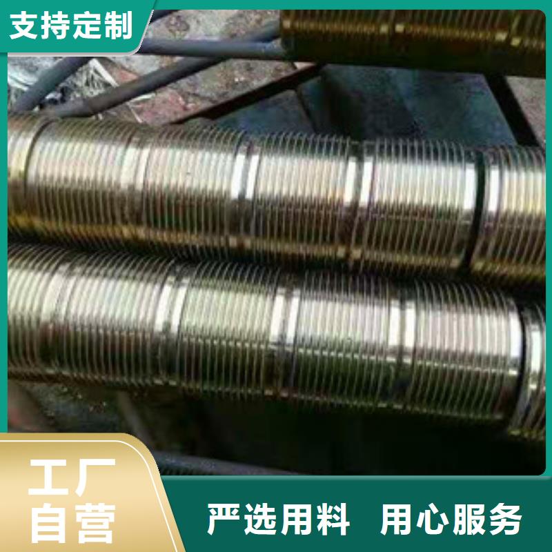 杭州生产市偏心轴滚丝机耐磨