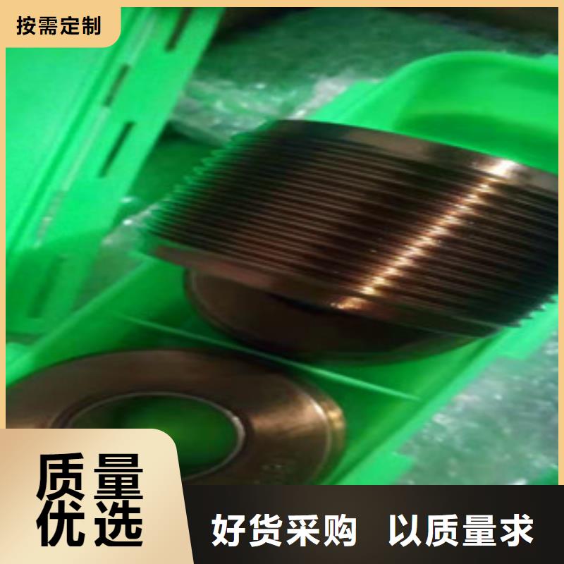 《上海》优选市气动液压钢筋滚丝轮合金