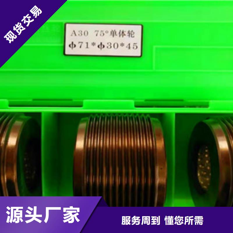 上海咨询市滚丝机机头安装方法