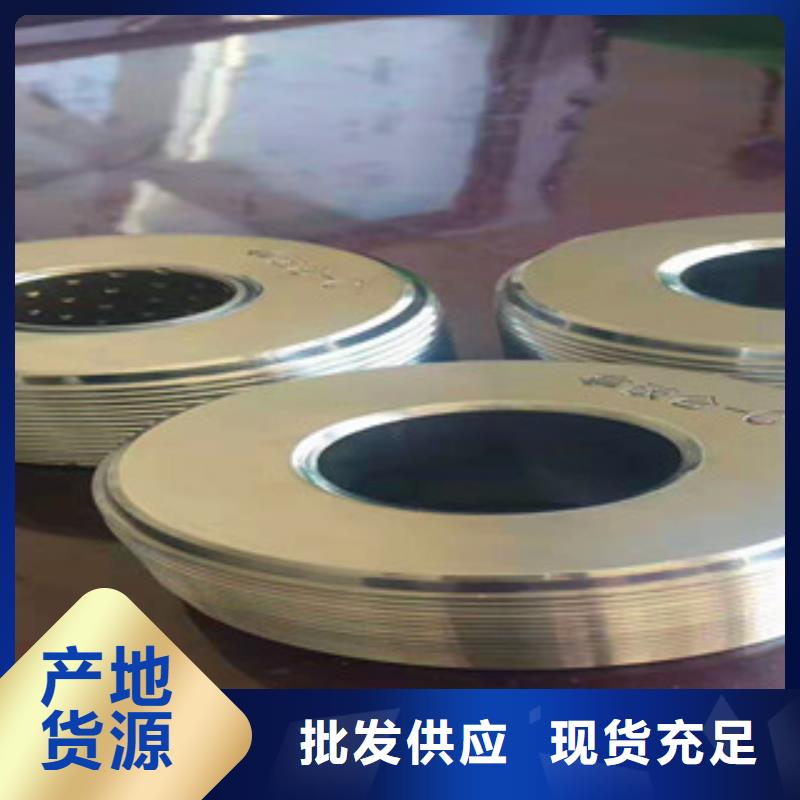 [西藏]品质保证实力见证华铁P3.0滚牙轮厂家