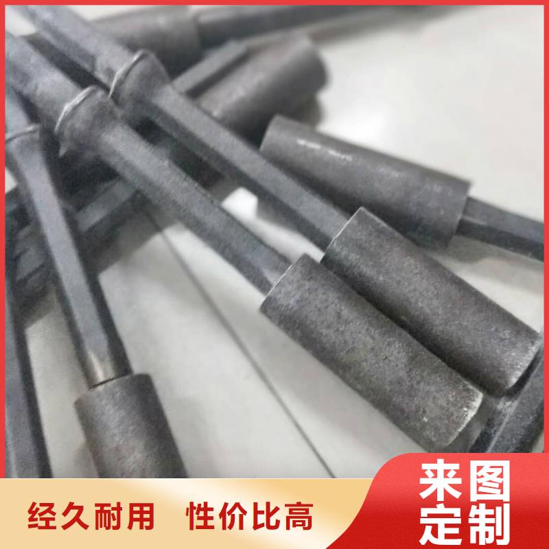 锚杆
