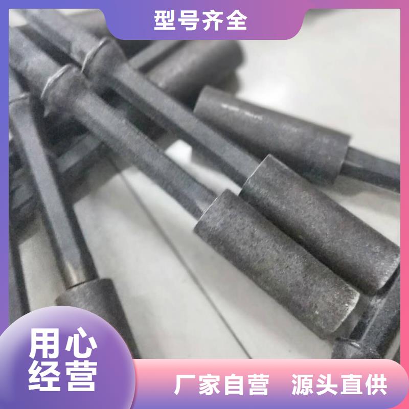 锚杆、锚杆厂家-发货及时